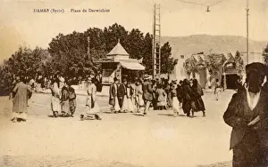 Dervish Prints: Damascus, Syria - Dervish Square