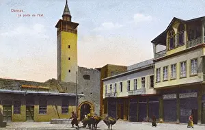 Damascus, Syria, - The East Gate