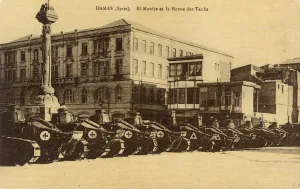 Militray Prints: Damascus, Syria - French Light Tank Review - Marjeh Square