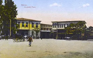 Damascus, Syria - The Grand Square