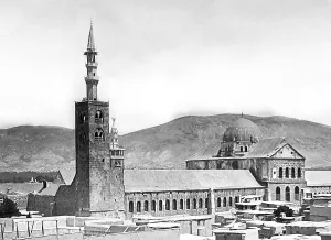 Umayyad Prints: Damascus Syria The Great Mosque probably 1870s