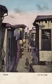 Damascus, Syria - La rue Droite
