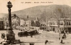 Medina Prints: Damascus, Syria - Marjeh - Palace of Justice - Mecca Column