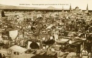 Result Prints: Damascus, Syria - Panorama with bomb damage