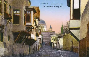Damas Prints: Damascus, Syria - Road close to the Umayyad Mosque