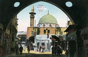 Municipality Collection: Damascus, Syria - The Sinan Pasha Mosque