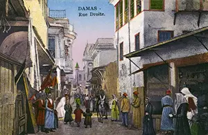 Damascus, Syria - The Straight Road / Street