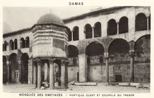Cupola Prints: Damascus, Syria: Umayyad Great Mosque, West Gate, Courtyard