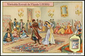 Carpet Prints: Dance / Caucasus & Georgia