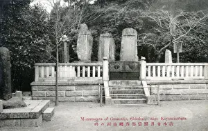 Date: circa 1910s