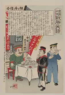 Defeated tobacco seller