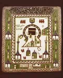 Depiction of Masjid al-Haram Mosque in Mecca Depiction of Masjid al-Haram Mosque in Mecca
