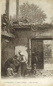 Whirling Prints: Dervish Meeting House - Thessaloniki, Greece