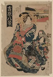 Descending Prints: Descending geese at omon Gate, the courtesan Tsukasa of ogi-