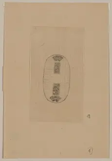 Design drawing of seal or other mark for commercial enterpri