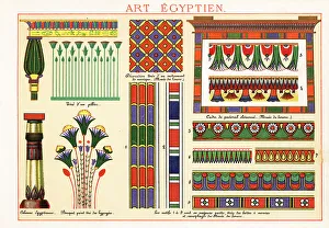 Highlight Prints: Design elements and motifs from ancient Egyptian art