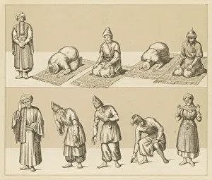 Worship Collection: Devotional Posture / Islam