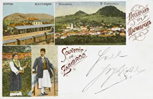 Dimitrovgrad, Serbia