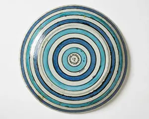 Dish, reverse