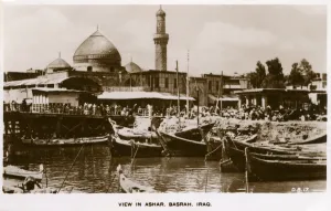 Dome Prints: District of Ashar, in Basra, Iraq on the Shatt El Arab