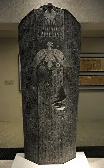 Djehapimu sarcophagus lid. Egypt