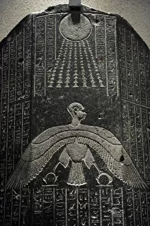 Images Dated 27th February 2013: Djehapimu sarcophagus lid. Egypt