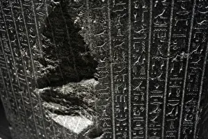 Djehapimu sarcophagus lid. Egypt