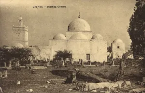 Mosques Prints: Djemaa Ghorba mosque, Djerba, Tunisia, North Africa