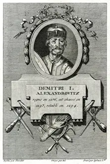 Briefly Prints: Dmitri I of Russia