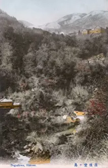 Hakone Prints: Dogashima, Hakone, Japan