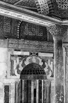 Arabic Gallery: Dome of the Chain, Jerusalem