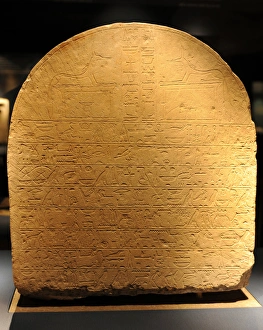 Images Dated 4th March 2012: Double-sided stele from Harageh. Late Middle Kingdom. 1800-1