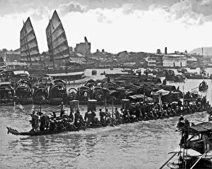 Junk Collection: Dragon boat on the water, China