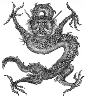 1426 Prints: Dragon (Chinese)