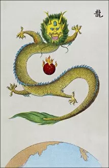 Dragon (Chinese)