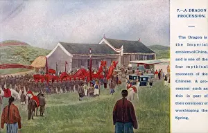 Welcoming Prints: Dragon procession, China