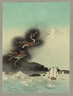 Fuji Prints: Dragon rising over Mount Fuji