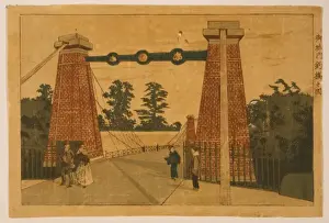 Draw Bridge Prints: Drawbridge at the entrance of the Imperial Palace