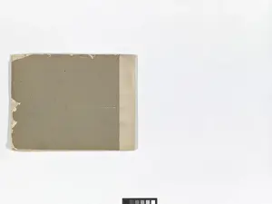 Drawing book illustrated by Mary Gibbs Shapter