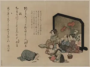 Chrysanthemums Prints: Drinking party before a single standing screen (Tsuitate) wi