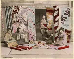 Wall Paper Prints: Dry goods store in Japan