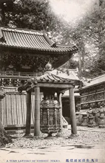 Turn Prints: A Dutch Lantern at Nikko Tosho-gu Shinto Shrine, Nikko