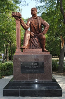 Images Dated 6th August 2011: Duvan Semen Ezra (1870-1957). Monument. Yevpatoria. Ukraine