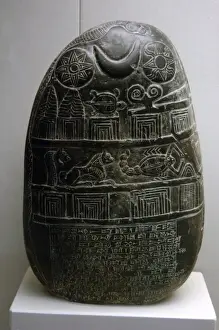 Inscription Prints: The Eanna-shum-iddina kudurru (1125-1100 B. C. ). Kassite Dyna