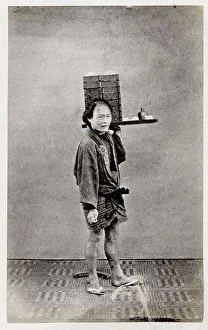 Early Japanese portrait - labourer, worker