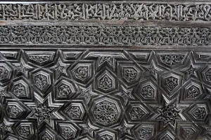 Achitecture Gallery: The ebony minbar in the Alaeddin Mosque in Konya, Turkey
