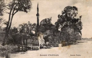 Pasa Prints: Edirne, Turkey - Kasim Pasa Mosque