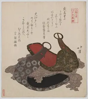 Musashi Prints: Edo Musashi saddle stirrup