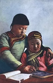 Aides Gallery: Education in China - Teacher and Pupil
