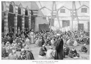 Calculus Prints: Egypt Cairo